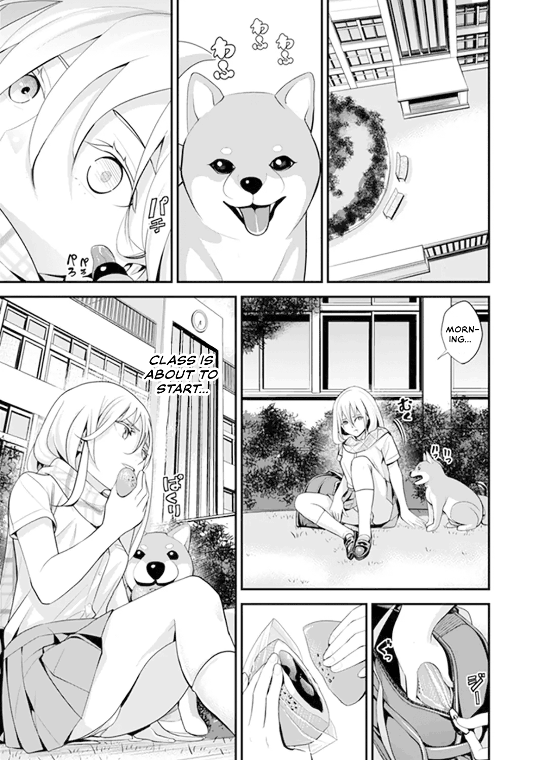 My first time with sensei. - Hold me tight until it hurts - Kyou, Sensei to Hajimete o. - Kizutsuku Made Tsuyoku Daite page 7 full