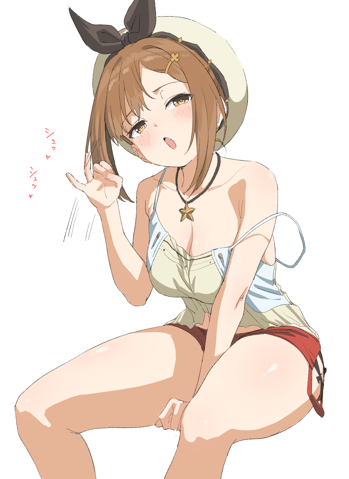 サインこす page 2 full