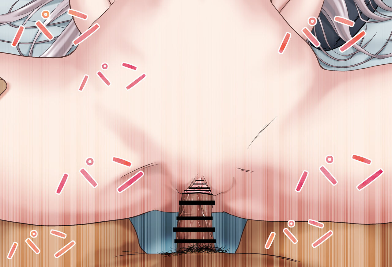 何でも受け入れてくれるノエル団長 Vol.05 - 最終話後編 page 2 full