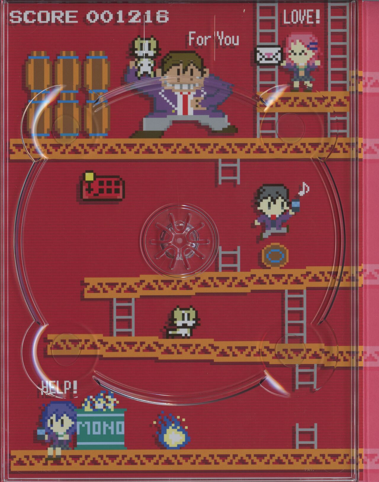 Gamers! BD Scans + Booklet page 6 full