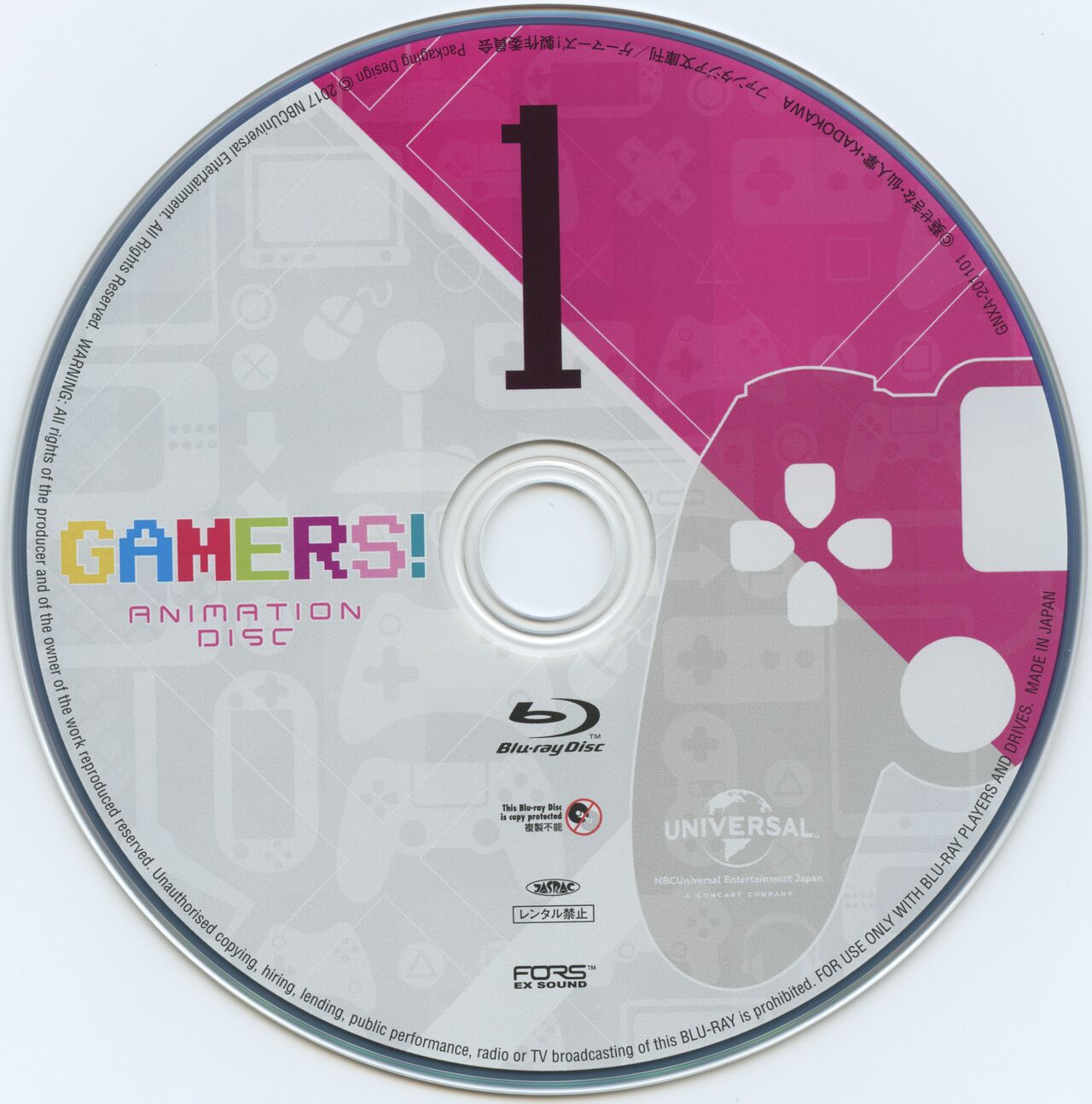 Gamers! BD Scans + Booklet page 8 full