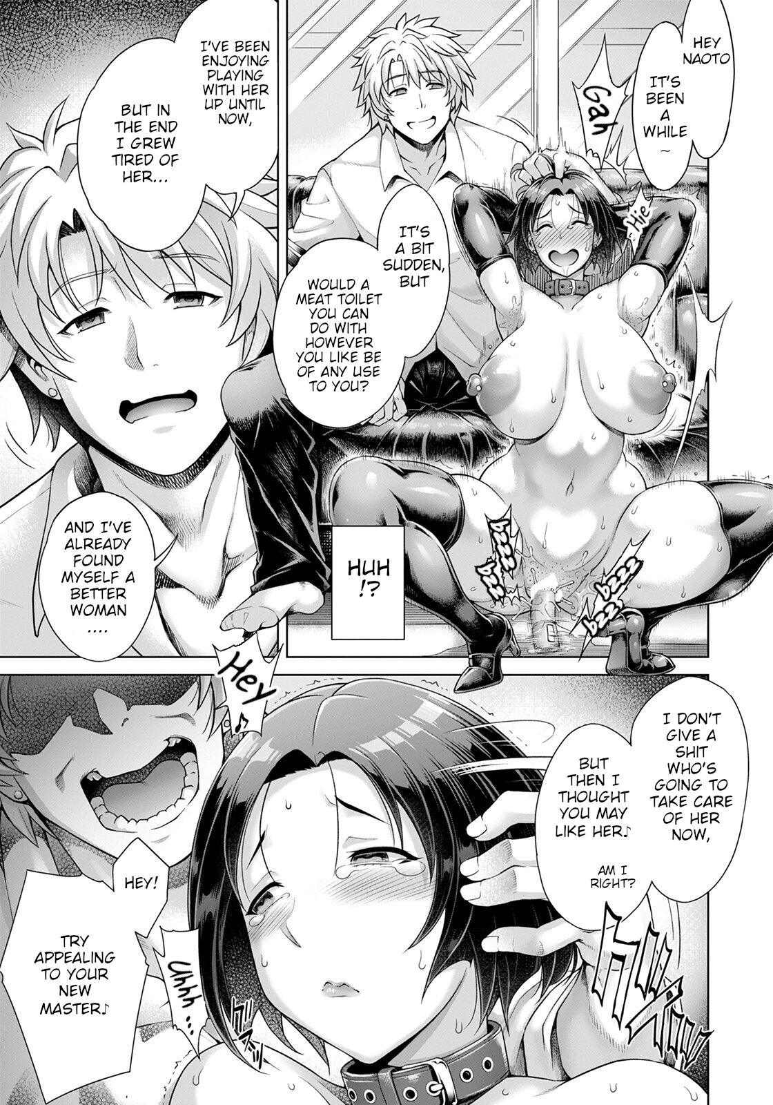 Sekai Kazuyuki Sena Niku Benki | The World's Happiest Meat Toilet page 3 full