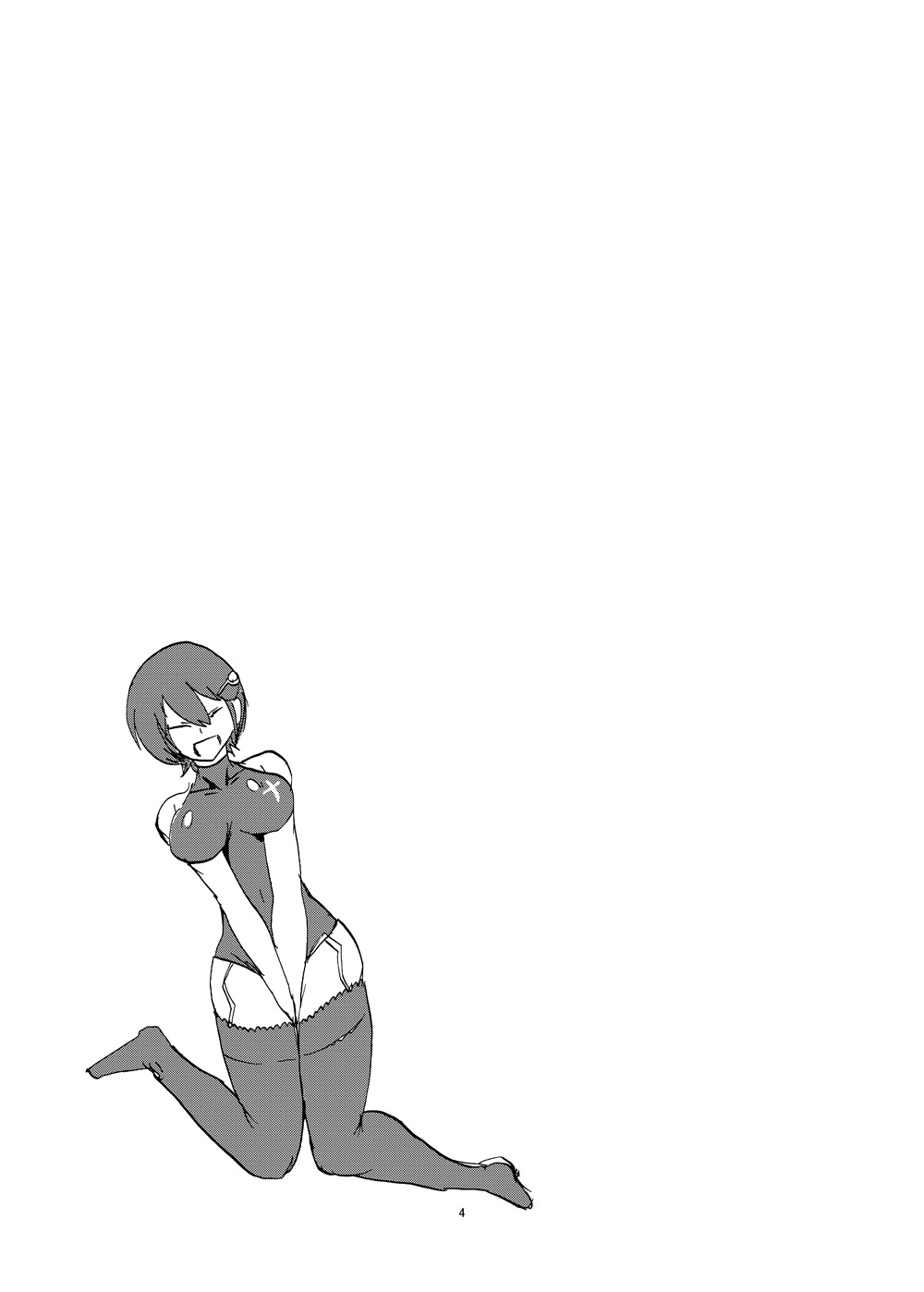 Natsu no MonQue Hon | 여름 몬무퀘 책 page 3 full