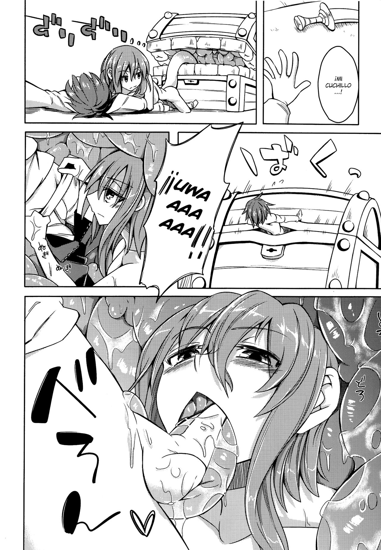 Watashi no Koibito o Shoukai Shimasu! 4 | Introducing My Monstergirl! 4 page 6 full