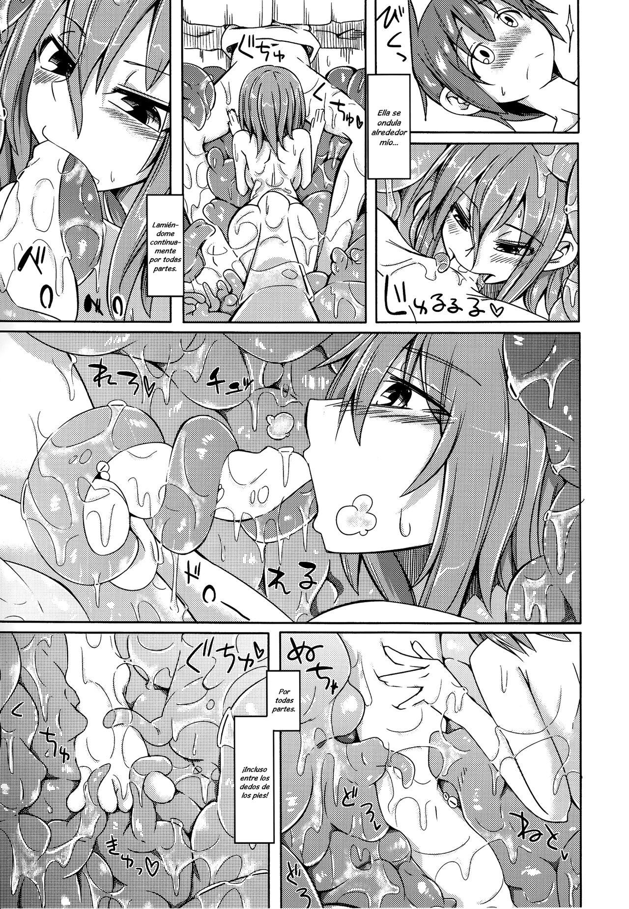 Watashi no Koibito o Shoukai Shimasu! 4 | Introducing My Monstergirl! 4 page 7 full