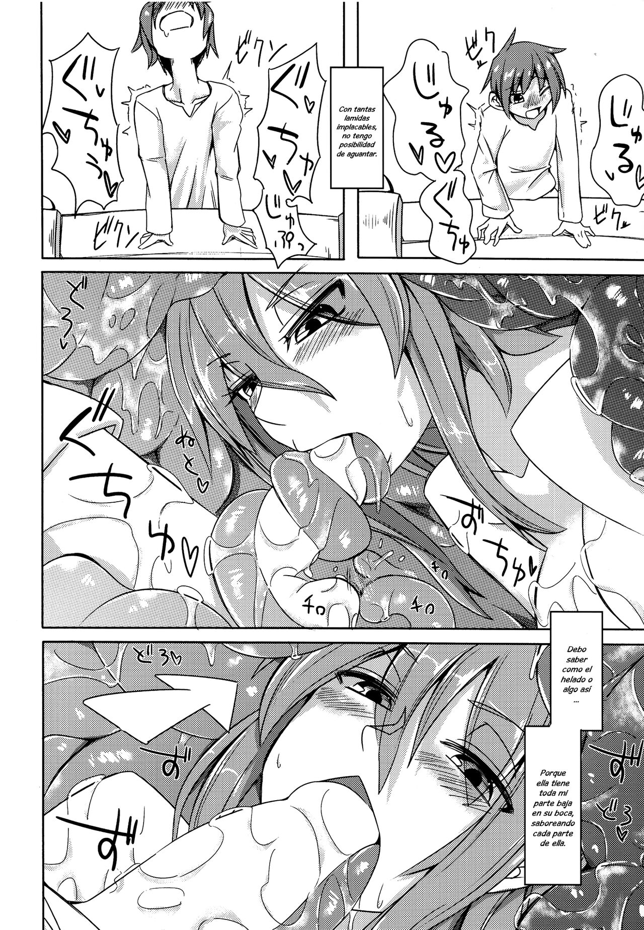 Watashi no Koibito o Shoukai Shimasu! 4 | Introducing My Monstergirl! 4 page 8 full