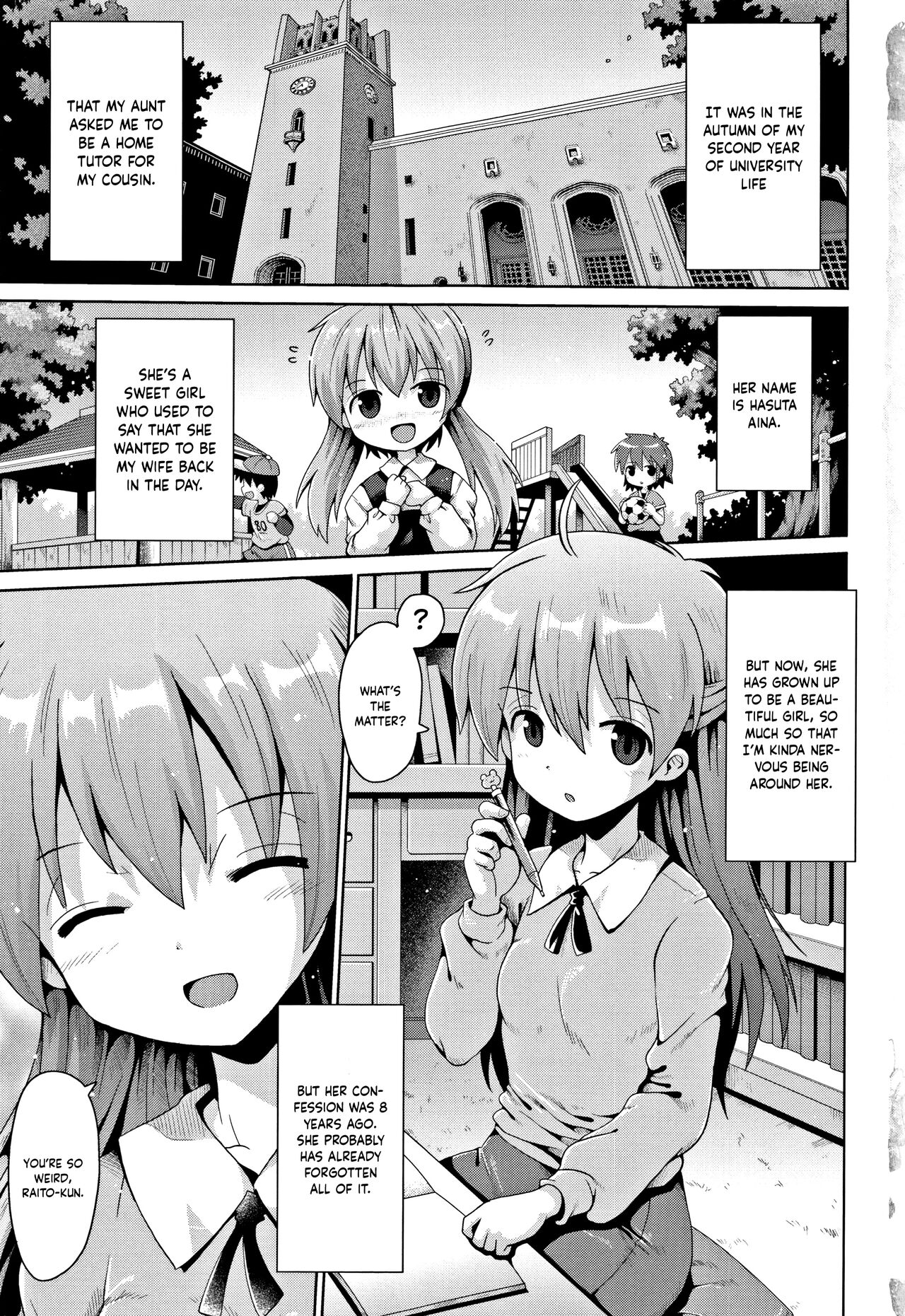 Trident Ch. 1 page 1 full