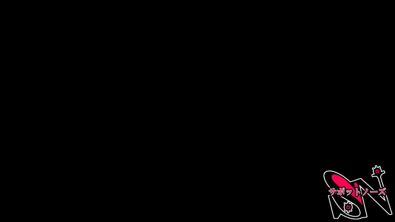 Omae no Kaa-chan, Chorokatta wa  ~Saimin Haha NTR~ page 2 full