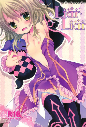 LIARxLIAR cover