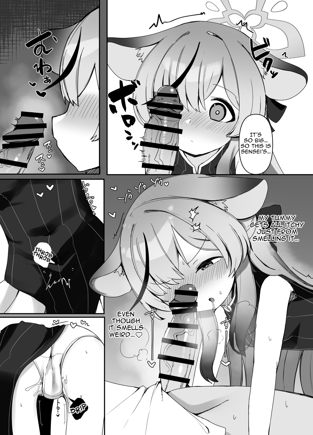 Seito no tamenara shikatanai | Theres No Helping It If Its For The Students Sake page 8 full