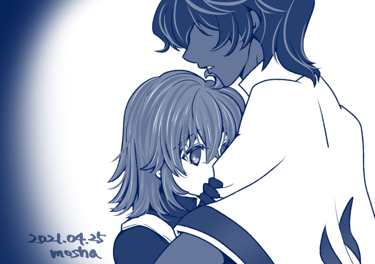 FGO rogu matome 8 page 9 full