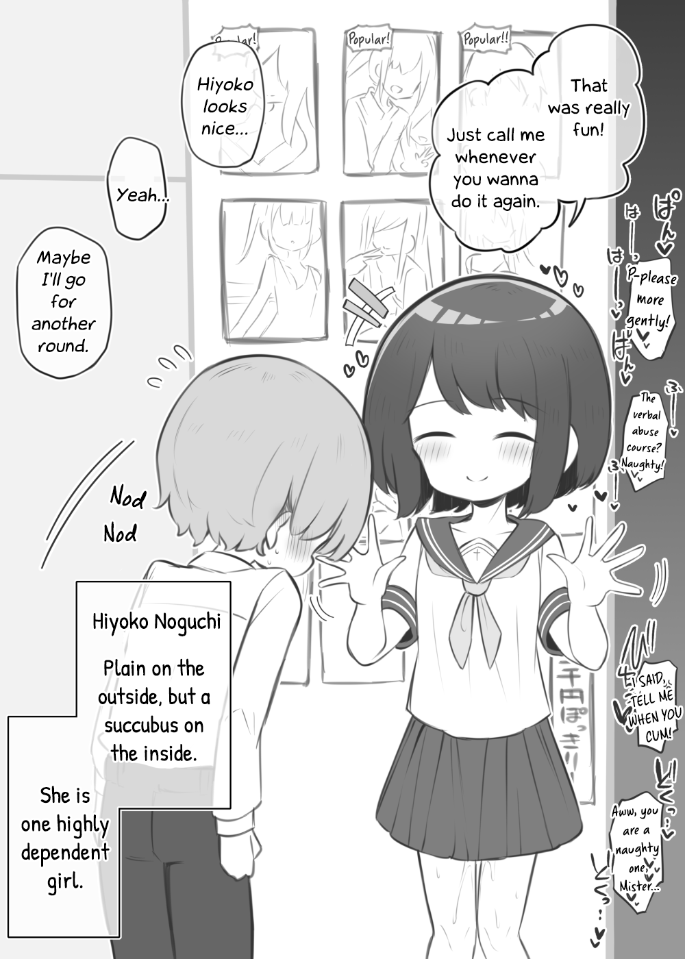 Bunkasai Soapland ~Noguchi Hiyoko page 9 full