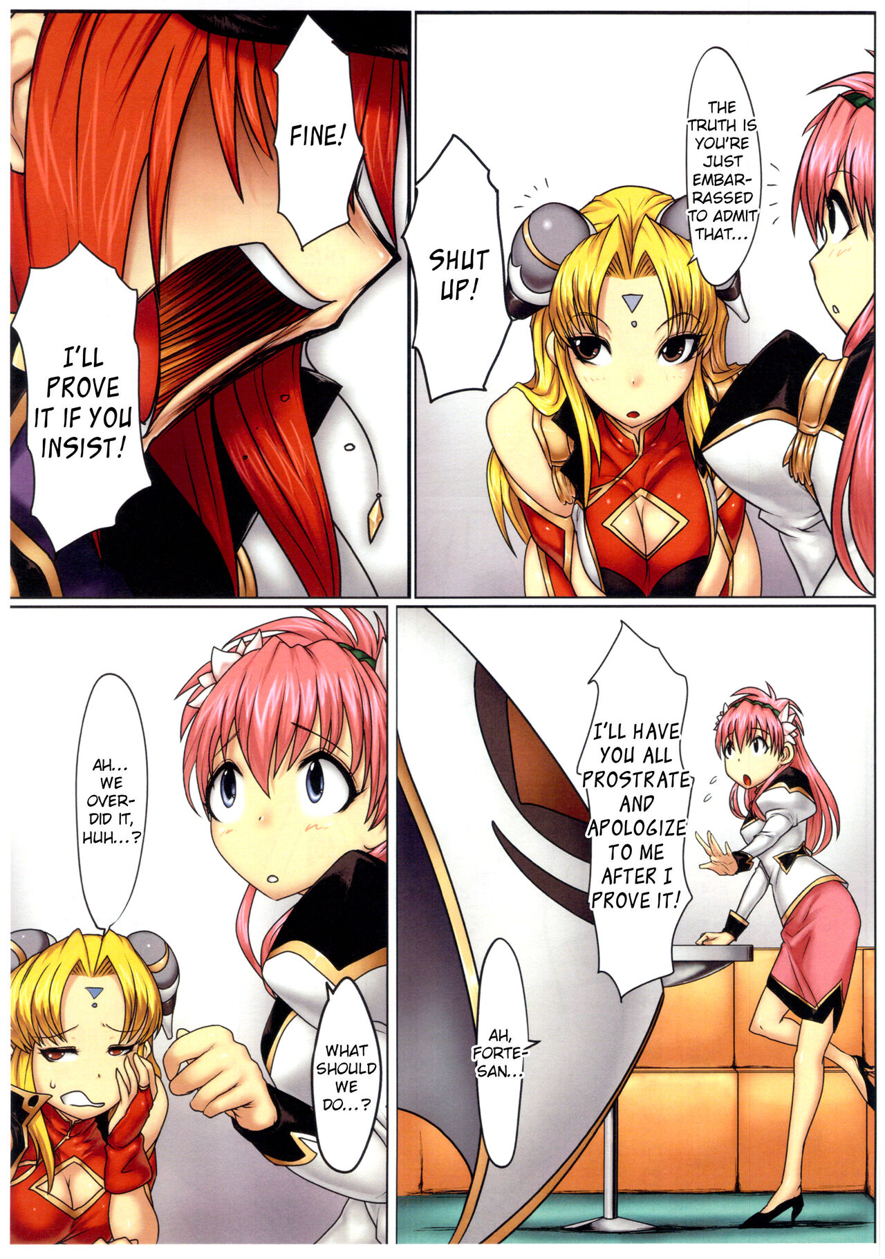 Jisshoku Forte-san Zen page 4 full