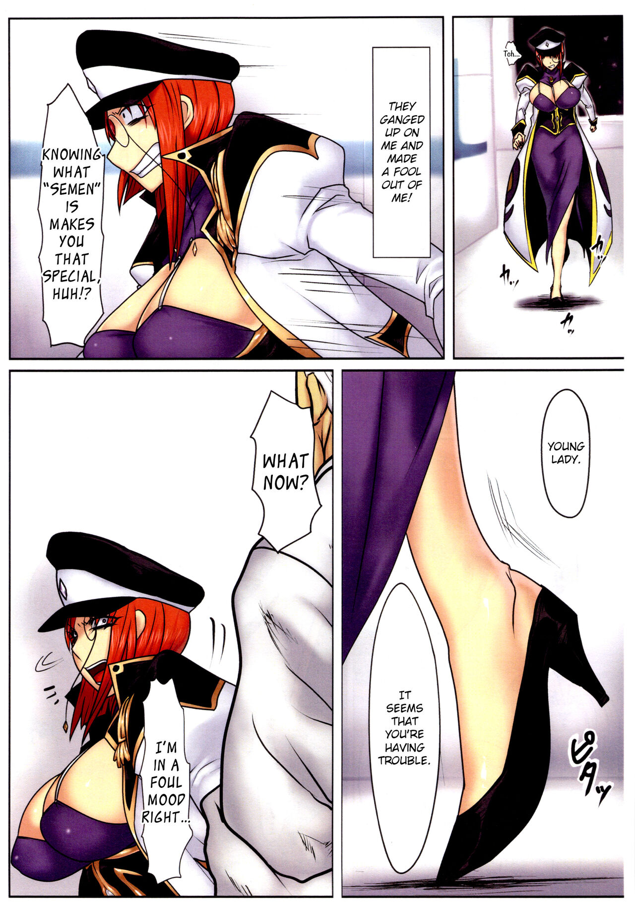 Jisshoku Forte-san Zen page 5 full