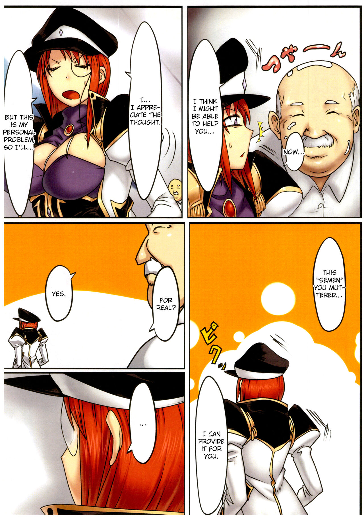 Jisshoku Forte-san Zen page 6 full