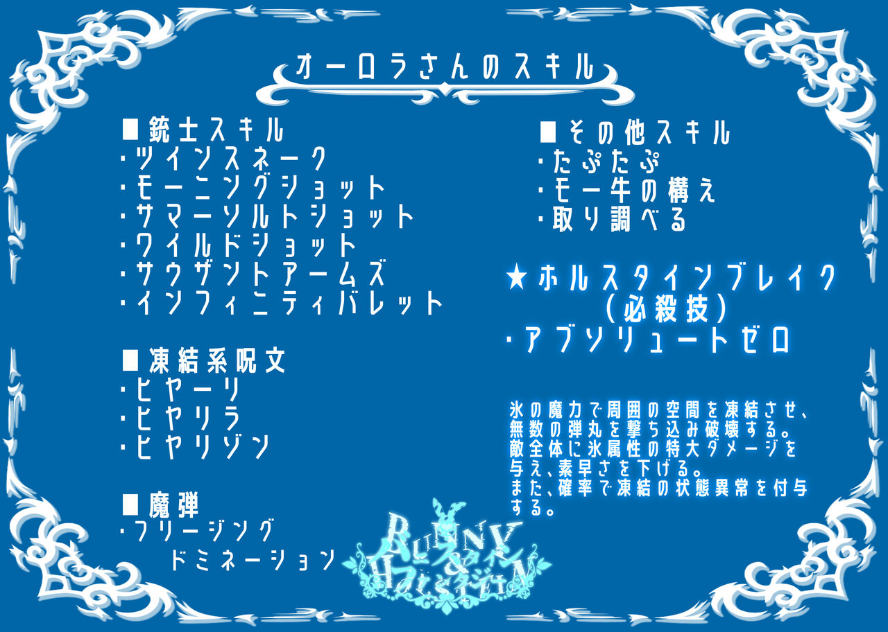 ●PIXIV● 千里GAN page 5 full