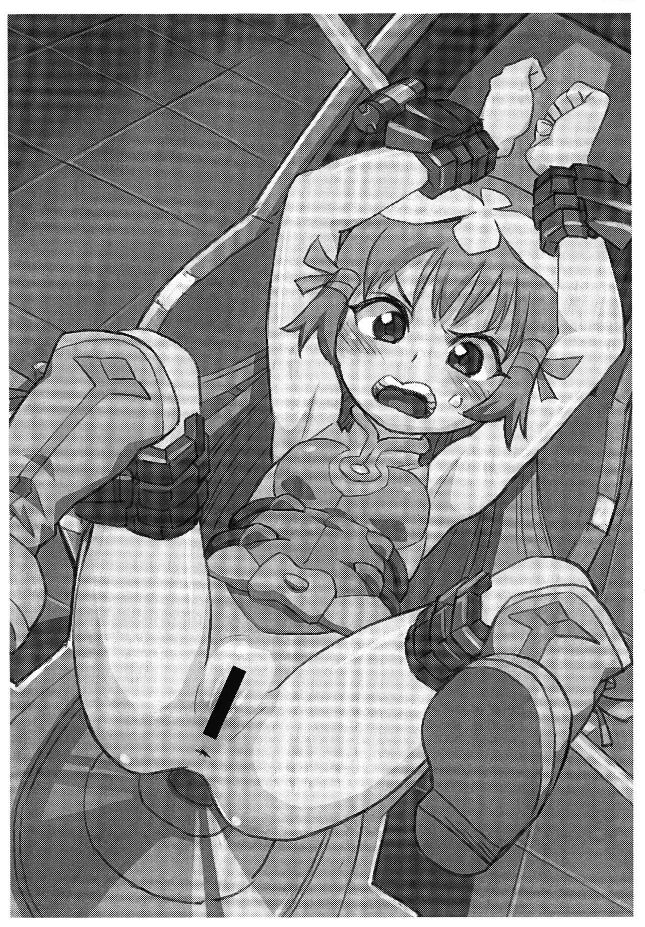 ZOIDS-bon  Junbi-gou page 6 full