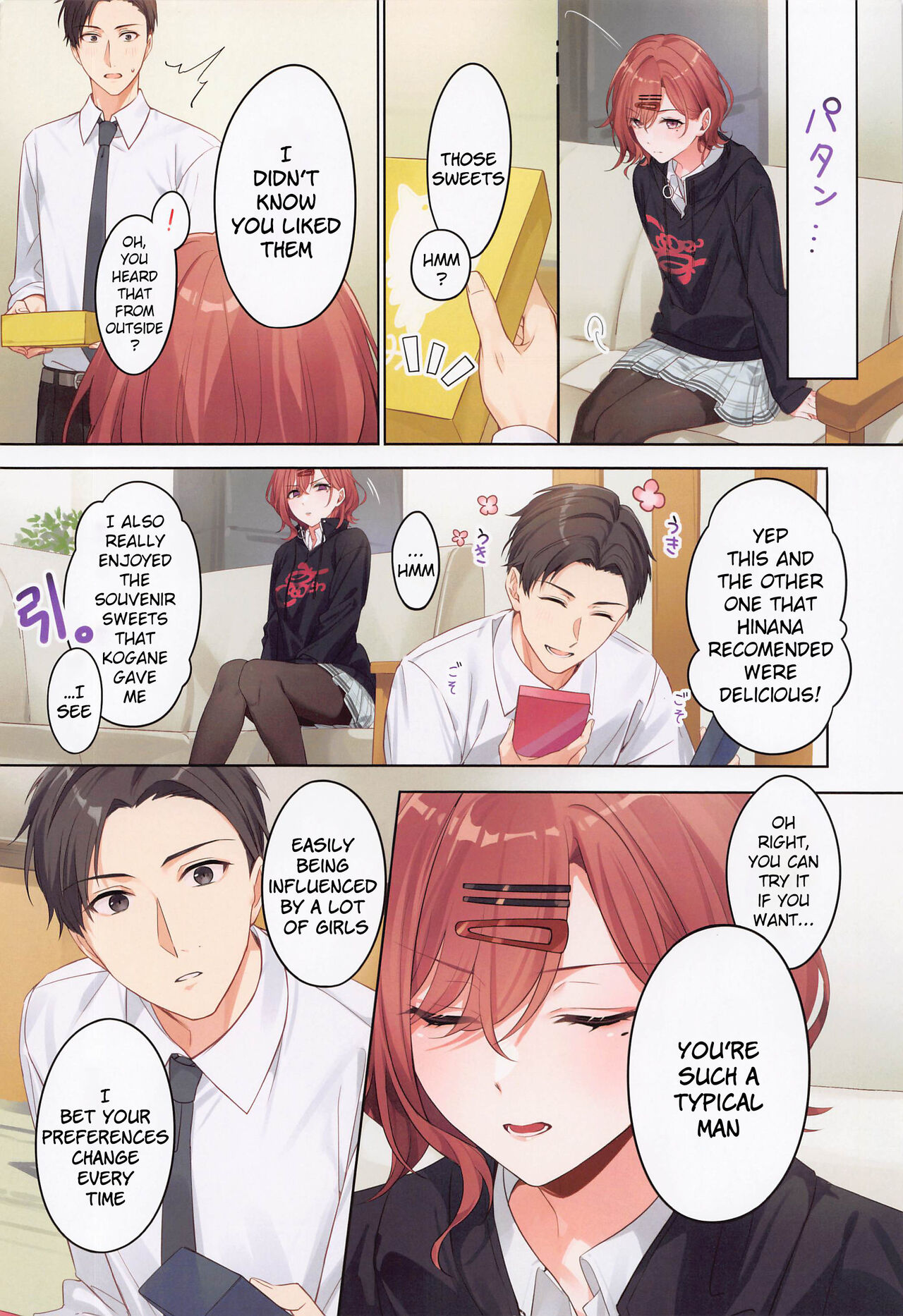Anata ga Sukitte Ittakara. :Shiny Colors page 5 full