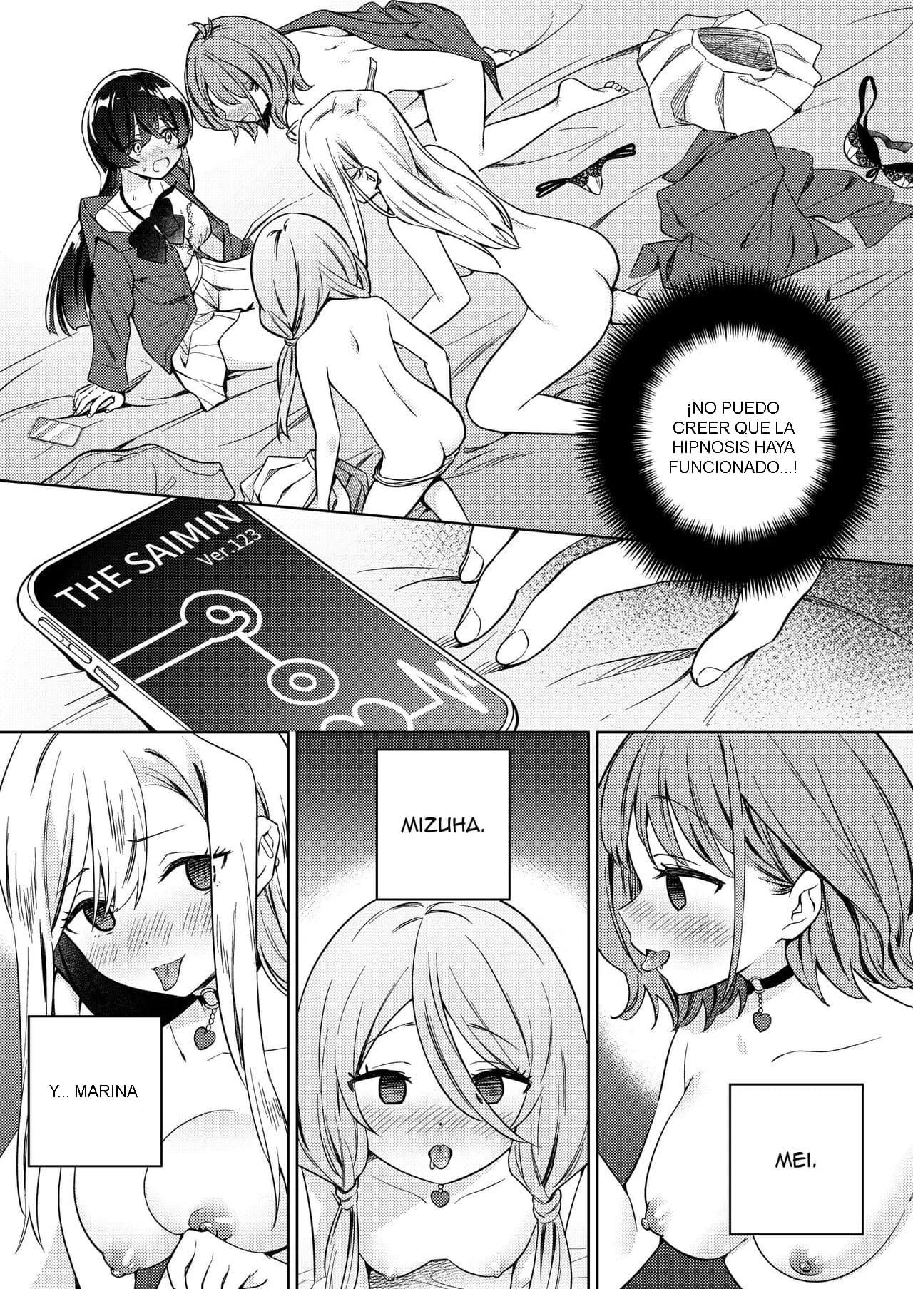 Minna de Ecchi na Yurikatsu Appli ~Ee!? Kono Naka ni Kakattenai Musume ga Iru!?~ page 4 full