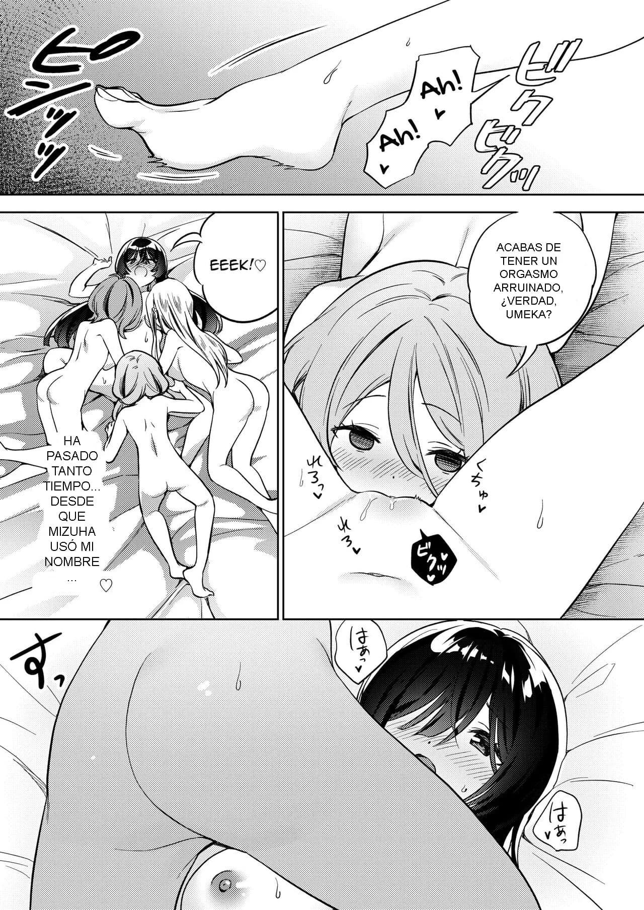 Minna de Ecchi na Yurikatsu Appli ~Ee!? Kono Naka ni Kakattenai Musume ga Iru!?~ page 8 full
