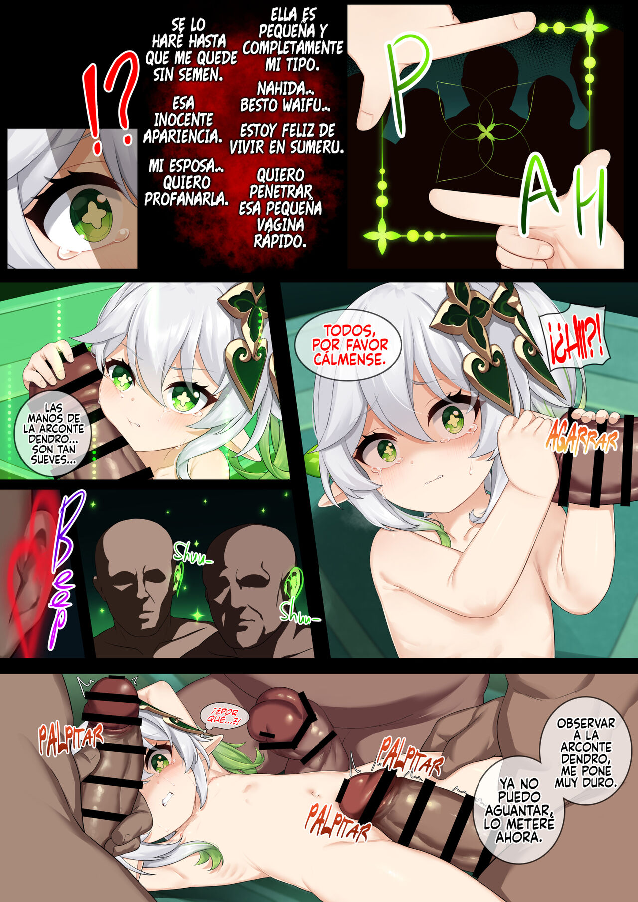 Jikken <Da 17> page 10 full