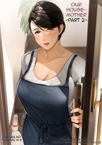Bokura no Ryoubo-san - Kouhen | Our Housemother - Part 2 cover