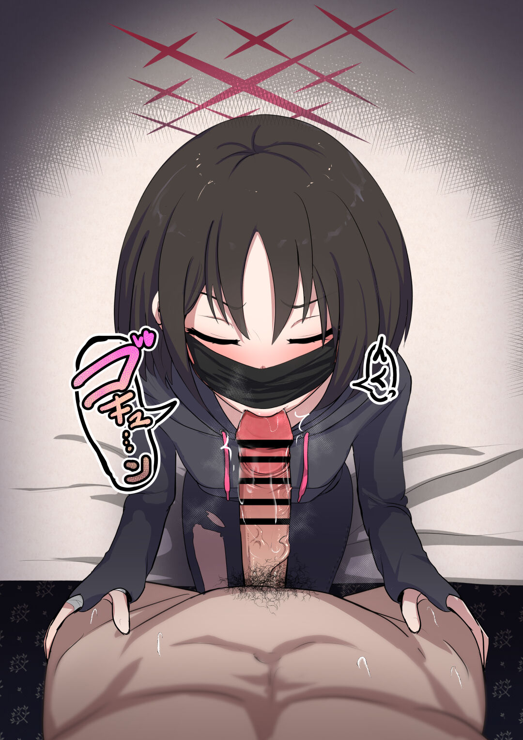 Misaki Fella page 7 full