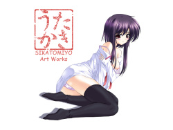 Utakaki