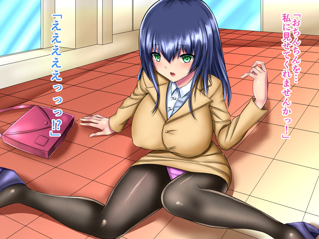 Yokkyuu Fuman na Mizugi no Onnanoko dake ga Kuru Himitsu no Pool de SEX Arbeit page 10 full