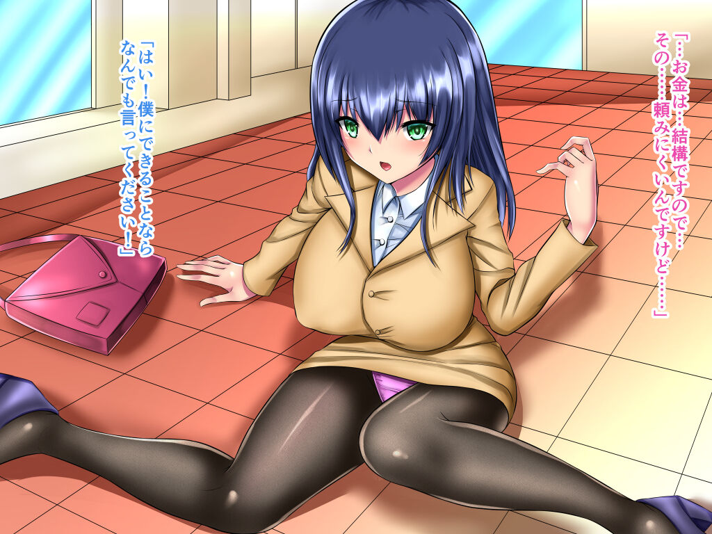 Yokkyuu Fuman na Mizugi no Onnanoko dake ga Kuru Himitsu no Pool de SEX Arbeit page 8 full