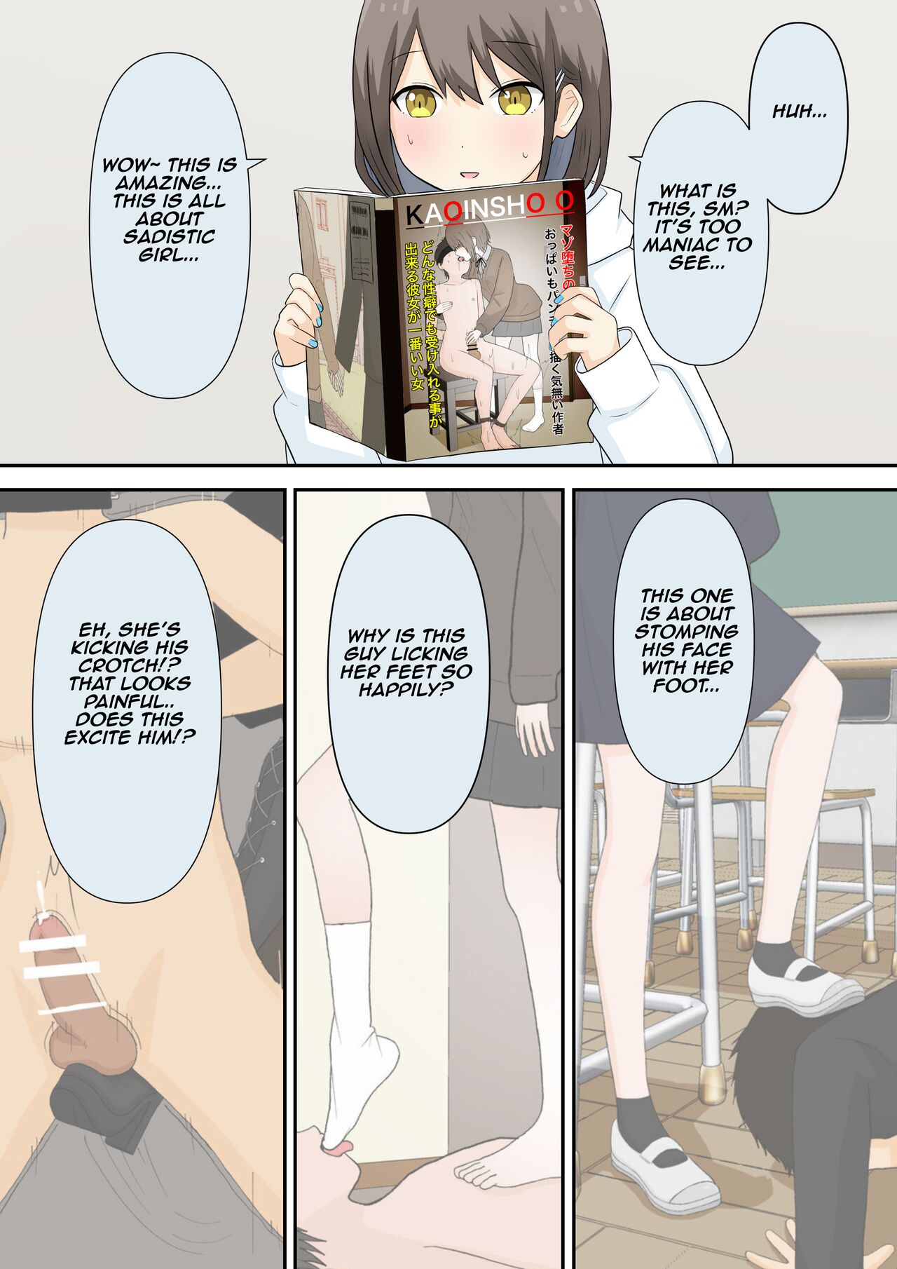 A story about confessing my masochistic tendencies to my childhood friend and having her bully me | Osananajimi Kanojo ni Mazobare Shite Ijimete Morau Hanashi page 4 full