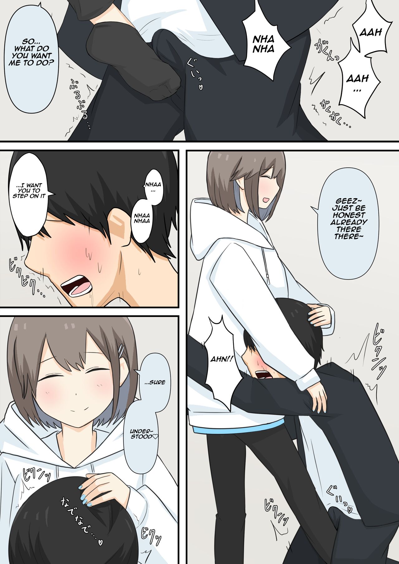 A story about confessing my masochistic tendencies to my childhood friend and having her bully me | Osananajimi Kanojo ni Mazobare Shite Ijimete Morau Hanashi page 7 full
