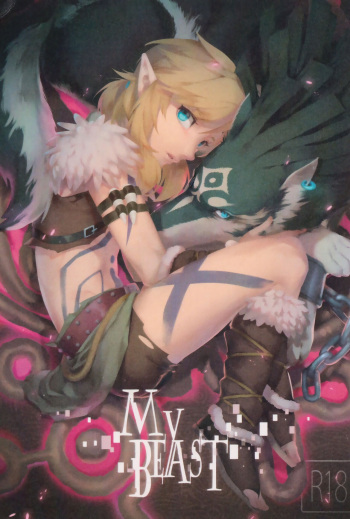 MY BEAST cover