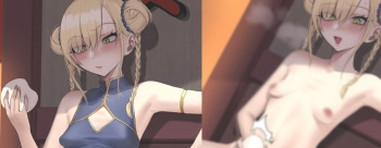 Buns Tier 3 uncensored - ikemeru cover