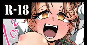 夕樹美玖 cover