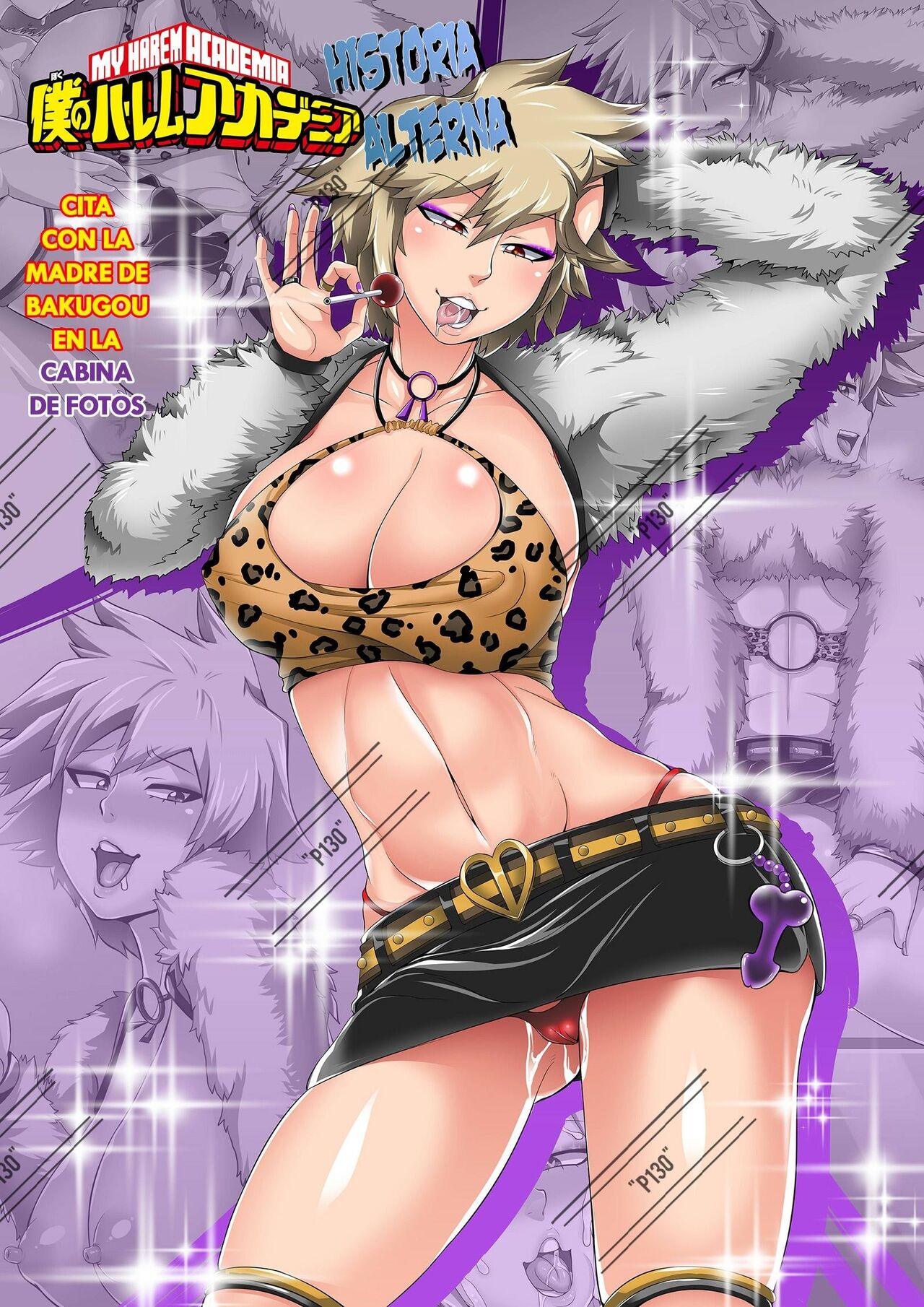 Boku No Harem – Una Cita Con la Madre De Bakugo page 1 full