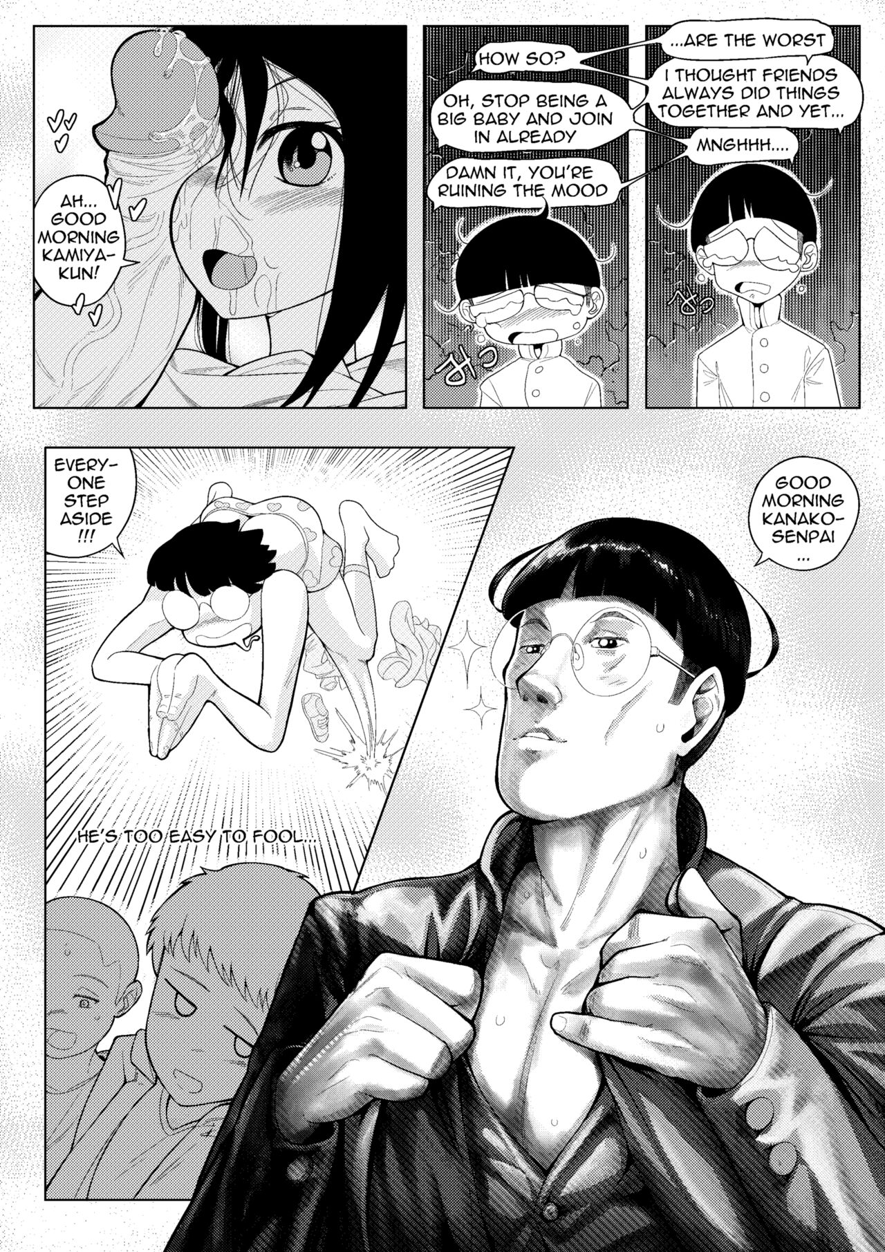 Kanako-senpai Doesn't Know It's Saturday page 3 full