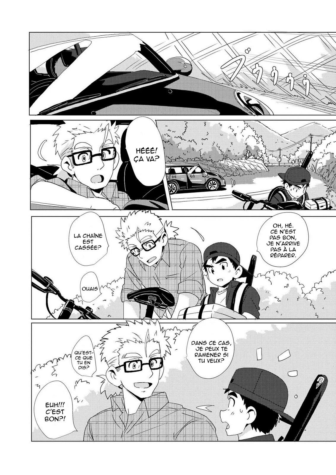 Sparkle Vol. 2 page 7 full