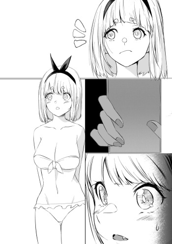 Practice cover