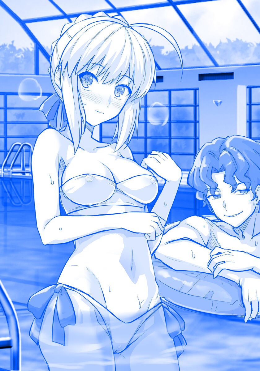 「すみません、今日はシンジに泳ぎを教わる約束でして…」 page 9 full
