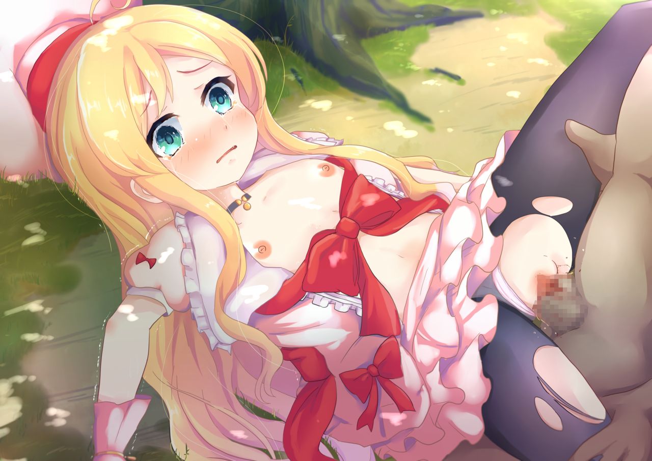 Sushie Elnea Ortlinde 1-6 page 1 full