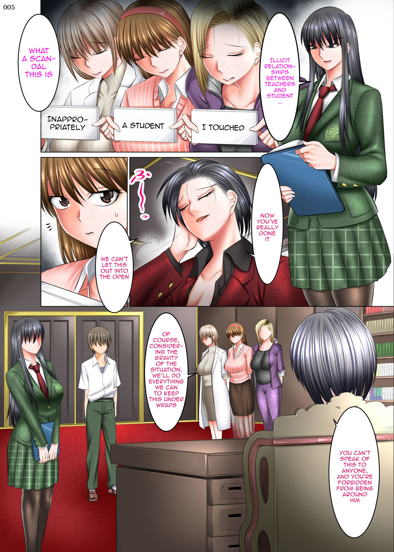 Boku Igai Inpo no Sekai 4 Kouchou &amp; Seitokaichou Oyakodon Hen | A World Where All Men But Me Are Impotent 4 - The School President &amp; Student Council Member Mother/Daughter Edition page 5 full
