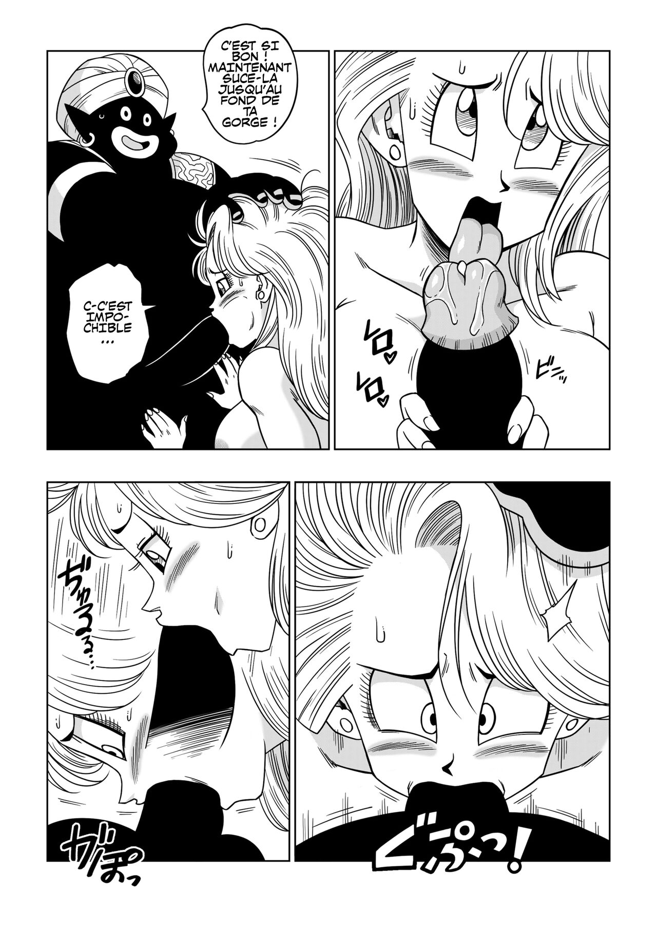 Bulma et M. Popo dans le vaisseau de dieu page 10 full