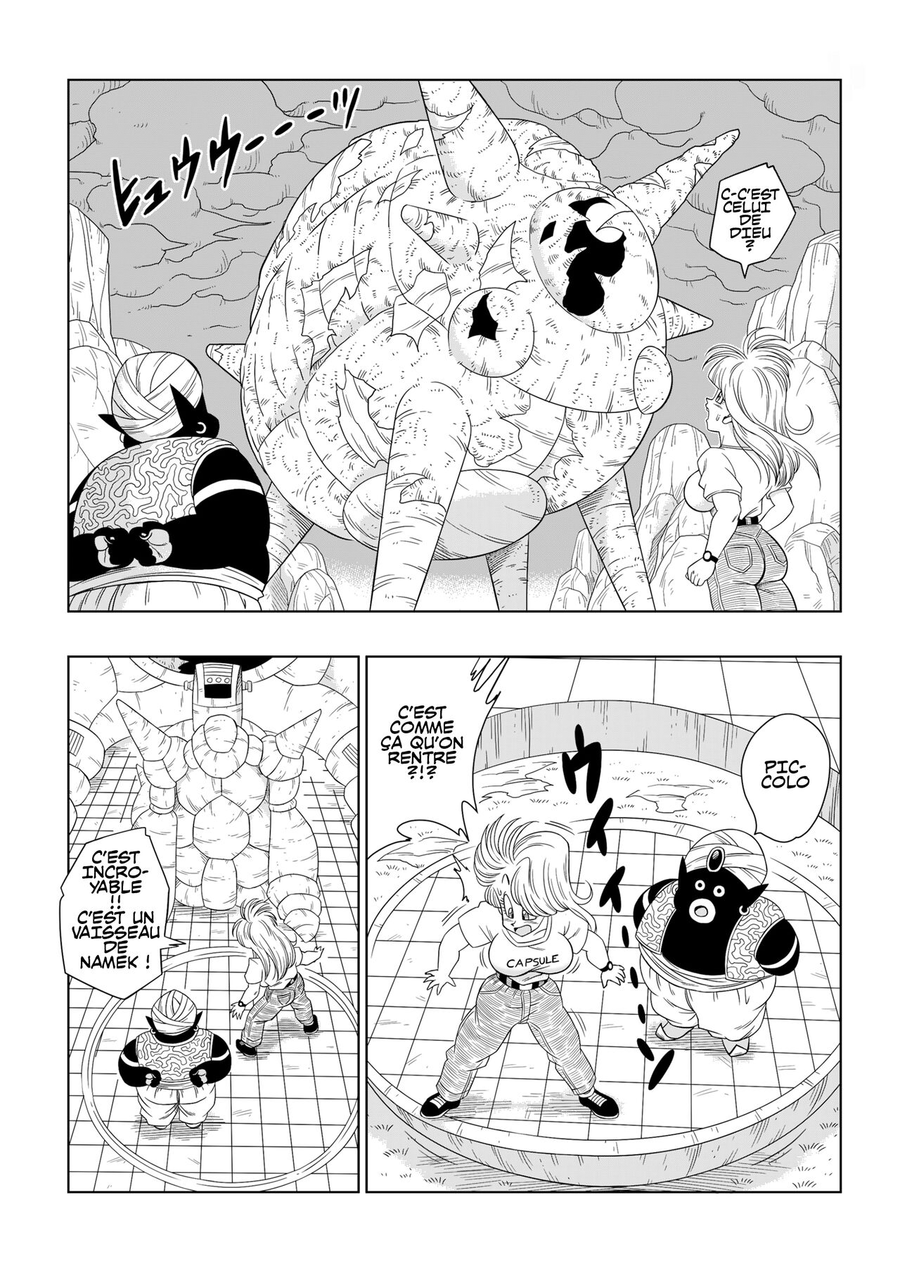 Bulma et M. Popo dans le vaisseau de dieu page 5 full