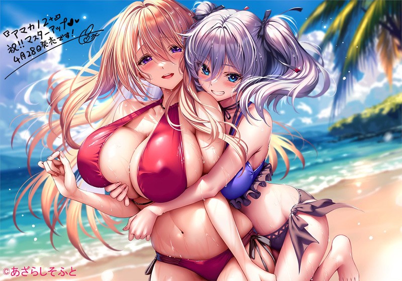 Amakano 2+ page 2 full