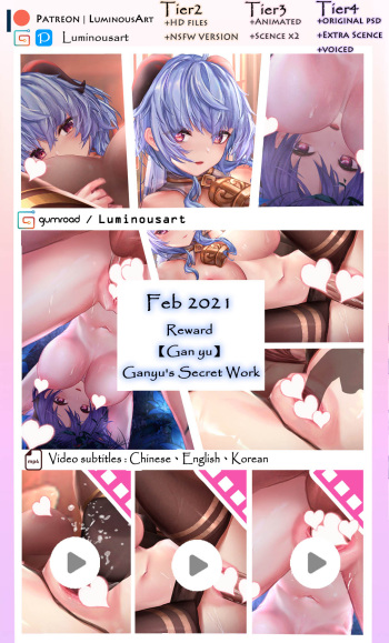 Luminous Art 2020 02 cover