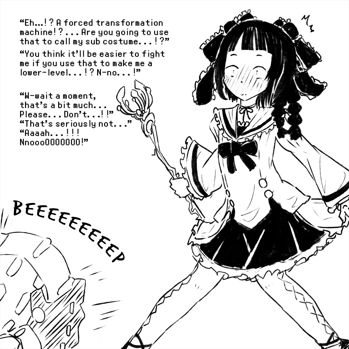 Seigi No Mahō Shōjo Riya No Yottsu No Himitsu |  Righteous Magical Girl Riya's Four Secrets page 7 full