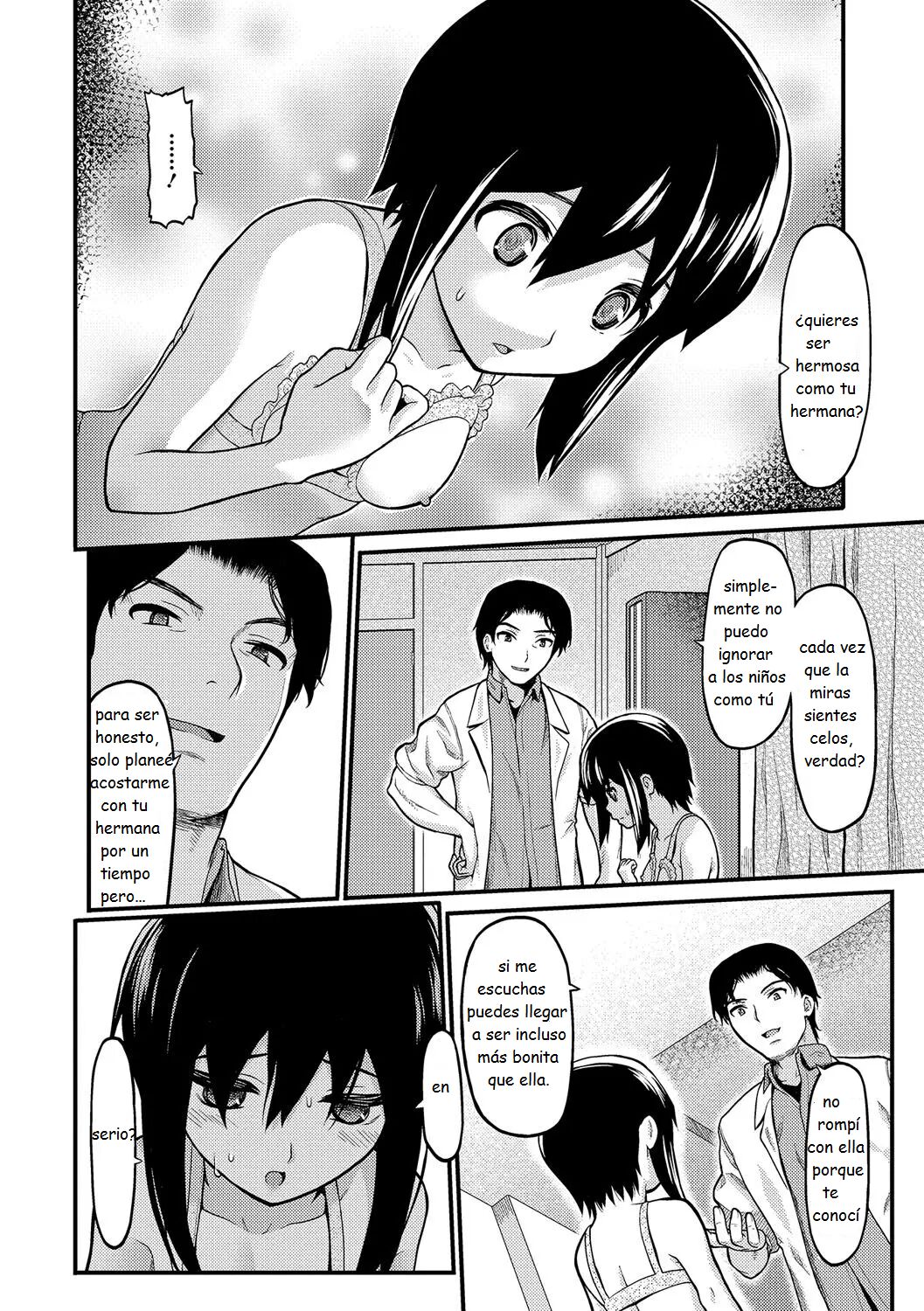 Anekare page 6 full