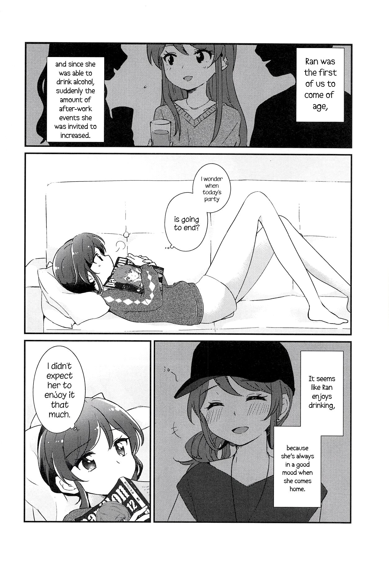 You Look Especially cute at midnight page 5 full