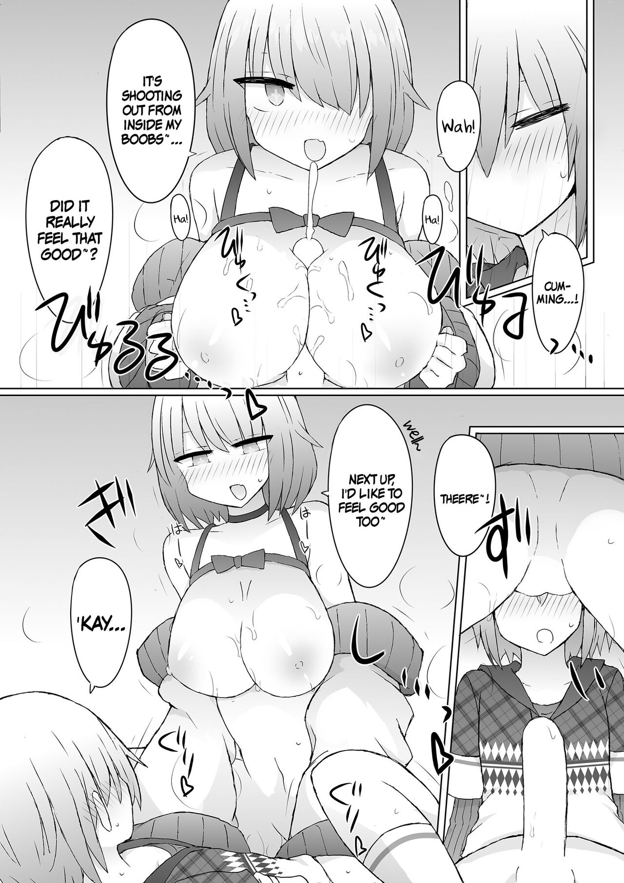 Tokutei No Mania!? | A Special Kind of Mania!? page 10 full
